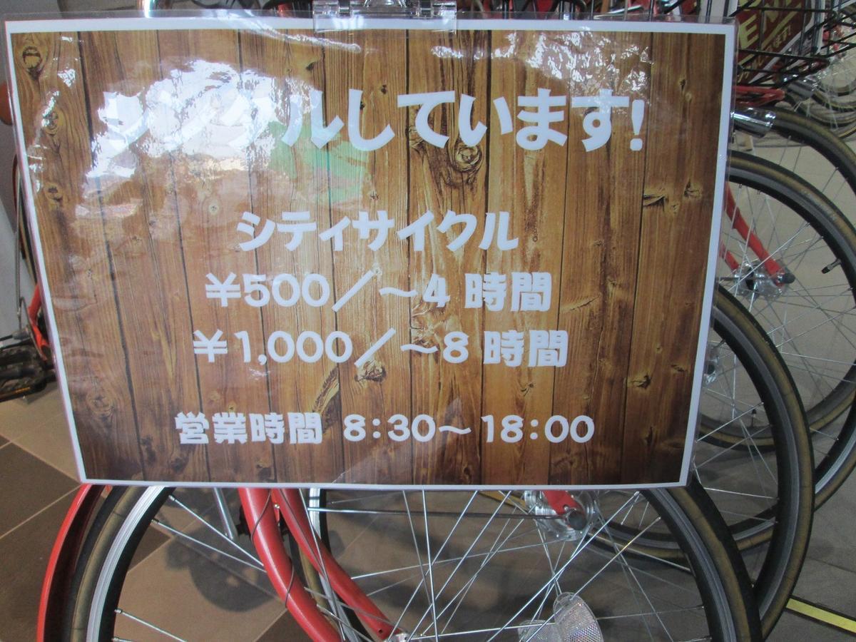 Bikkuri Rietan Hotel Kijimadaira Exterior foto